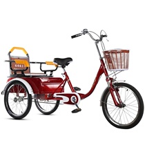 Elderly tricycle bicycle Adult power scooter Foot pedal Foot pedal Old man light and small