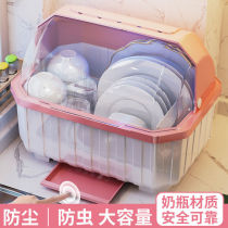 Kitchen Bowls Chopstick containing box Extra Large size Small Number of plastic Bowl Drawer Drawer Drain Bowl Shelf Home Containing Box Shelve
