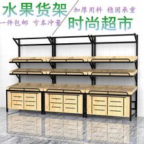 Fruit rack snack shelf fruit store convenience store set fruit frame vegetable display stand supermarket wooden fruit and vegetable rack shop