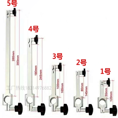  Marble bracket Meter measuring extension rod Meter seat ratio height head measuring shelf bench gauge meter Aluminum seat clamp platform