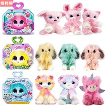 Export Russian Bath turned into cat dog cute pet doll bubble water plush surprise children toy girl