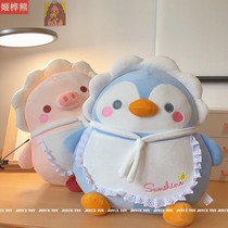 Cute Penguin piglet plush toy doll sleeping pillow bed doll birthday gift woman