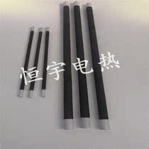 Other diameter silicon carbon rod quenching furnace muffle furnace furnace heating rod can be customized