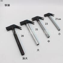 Steel tube shank square head Sheep angle hammer Right angle hammer Hammer Hammer Pull Hammer Pull Hammer Suction top Hemp Noodle Worksite Woodworking Nail Hammer