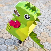 Cartoon dinosaur carton wearable carton toy car making diy carton clothing environmentally friendly material paper shell model