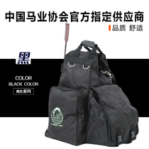  Equestrian bag boots helmet bag boots helmet packaging spare bag 8107002