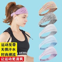 Color high-play yoga hair belt outdoor running sports headgear fitness sweat absorption hair belt headscarf anti-sweat belt