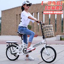 Folding bicycle can be put in the trunk ultra-light portable adult childrens bicycle mini adult men and women shock absorption