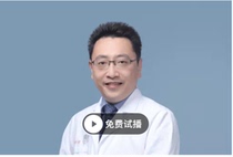 Getting started: Detailed explanation of common operation of bronchoscopy