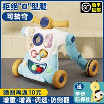 gb good child baby walker trolley anti-rollover O-leg baby help learn to walk two or three in one more