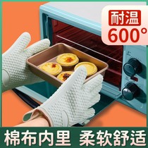 Heat insulation and anti-scalding gloves Oven special high temperature thickened kitchen baking silicone microwave oven gloves five fingers flexible