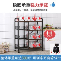 Kitchen household shelf microwave oven multifunctional floor floor seasoning supplies Daquan pot and Bowl shelf household storage