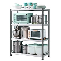 Slit stainless steel shelf multi-layer kitchen oven storage floor 4-layer storage shelf cabinet microwave oven shelf 3