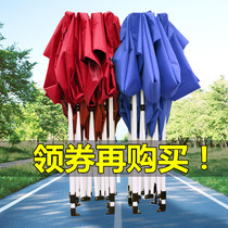 Outdoor awning Epidemic prevention isolation stalls with four-legged square umbrella advertising tent folding telescopic four-angle awning