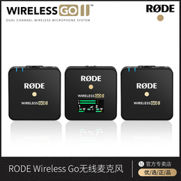 RODE RODE wireless go ii second generation one drag two wireless microphone microphone live camera mobile phone wireless Bee Video interview recording Wirelessgo