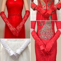 Wedding Gloves Bride Wedding Gloves Lace Red White Wedding Gloves Short Long Xiuhe Gloves