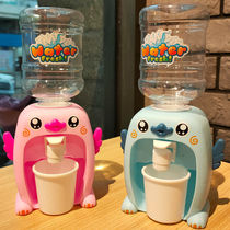 Childrens house mini water dispenser toys can be out of the kitchen toy set simulation kitchenware baby boys and girls