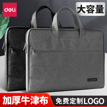 Daili briefcase Business Mens customized dual-purpose portable multi-function large capacity a4 file bag hand carry data conference bag canvas file bag briefcase office zipper