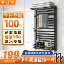 Steel small back basket radiator household central heating toilet plumbing wall-mounted towel rack
