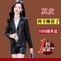 Henning Genuine Leather Sheep Leather Clothing Girl New 2022 Bursting Short Early Spring High-end Lady Suit Leather Jacket Tide