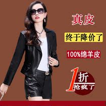 Henning Genuine Leather Sheep Leather Clothing New 2022 Burst Short early spring Ocean Gas Aging Lady Suit Leather Jacket