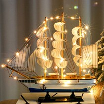 Smooth sailing sailing model small ornaments birthday gifts female decoration crafts to send boyfriend brothers and classmates graduation