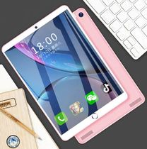 Tablet 2022 new 12-inch student learning machine All-internet-through 5G Android phone two-in-one internet game