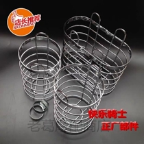 Cup holder Motorcycle modification accessories Chrome cup holder Round aluminum alloy kettle holder Teacup holder
