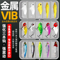 Lujah Bait Dragon Tooth Teasing Metal Vib Suit Far Throw Water Fresh Water Sea Fishing Teething Bass Exclusive to Fake Bait