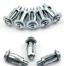 Flowering screw sleeve fixing bolt m4 petal nut fixing expansion m8 riveting nail gypsum board durable hollow board