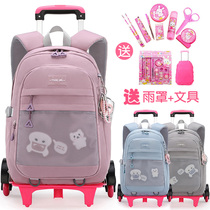 Tier schoolbag girls primary and middle school students large capacity 2021 New with sliding Wheeler to reduce drag trolley case