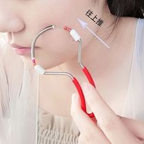  Girls go to the mustache artifact to pluck and remove hair with an open face face twisting face pulling device hair remover spring to remove fluff