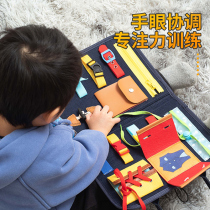 Children string beads Bead Training Special Notes Force Hand Exercising Fingers Fine Action Toy Baby Threading Plate Rope
