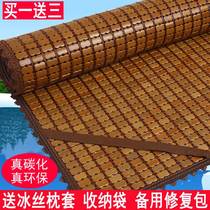 Summer mahjong mat Sub-bamboo sandmat Mat Carbonated Foldable 1 5m1 8 m 1 2 Single Double Bed Students