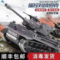 Oversized remote control tiger type tank crawler metal charged electric can launch childrens toy model car boy