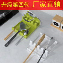 Kitchen spatula rack Household spatula holder Tableware storage multi-function plastic shelf pot cover rack