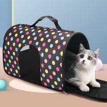 Cat bag out portable bag space capsule summer crossbody backpack dog cat cat cage take-out carry supplies