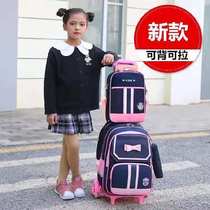 English girl tie rod schoolbag Primary School 2-3-6 grade girl climbing stairs with wheel hand lever bag