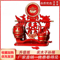 Son and Sun Bucket Dowry Marriage Bucket Sun Bao Bucket Wedding Supplies Three-piece Decorative Toilet for Wedding