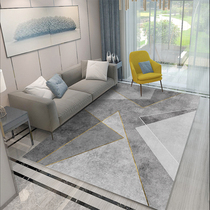 Living room carpet Light luxury high-grade modern simple sofa coffee table carpet Nordic Bedroom floor mat Household carpet large area