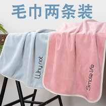  Towel face washing household summer thin bathing couple women and men than pure cotton absorbent facial towel is not easy to lose hair dry hair towel