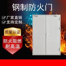 Fire door can be customized safety stainless steel kitchen escape door safety Channel wooden A B class C household single open
