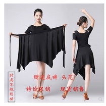 Yoga outer skirt anti-embarrassing hips anti-light one-piece skirt strap dancing sports fitness skirt