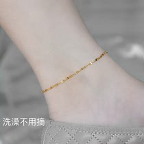 (No fading no allergy) titanium steel color retention minimalist lip-shaped star water corrugated Gold package simple Joker foot chain