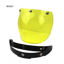 Electric motorcycle retro triple-buttoned Harley half helmet Helmet Bubble Glasses Sunscreen Sunproof Lens with rack Removable