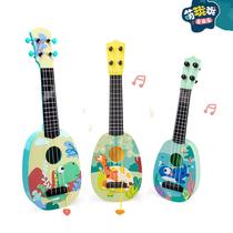 Pony graffiti guitar toy children cartoon ukulele ukulele ukulele musical instrument boys and girls dinosaur guitar