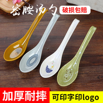 30 melamine spoons colored plastic soup spoons home restaurant commercial tableware ramen noodles spoon spoon hook spoon