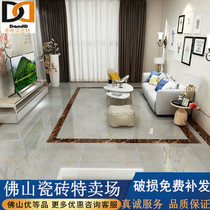 Foshan factory direct sales European-style living room diamond whole body marble tile 800x800 kitchen and bathroom wear-resistant floor tiles