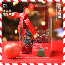 Christmas gift set carry-on gift bag Christmas Eve to girlfriend girlfriend colleague candy bag Apple box