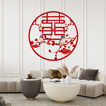 Wedding Happy Character New House Wedding house Placement Female Fang Mens party Wedding Celebration Background Wall Stickroom Doors And Windows Sticker for Wedding Calligraphy Accessories